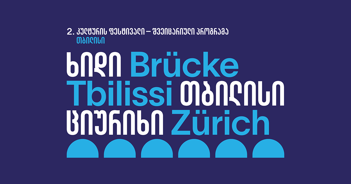 (c) Zuerich-tbilissi.ch